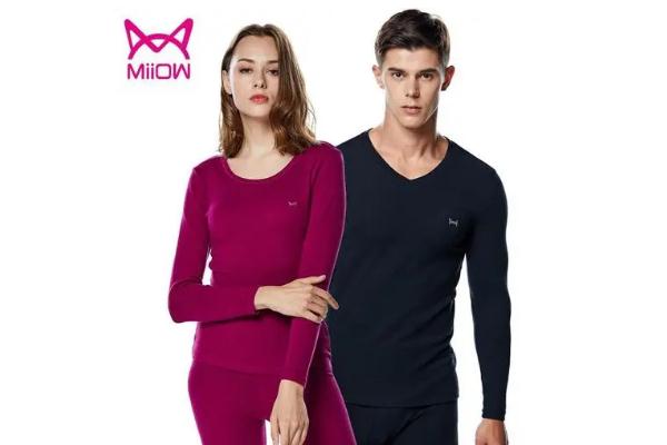 秋衣秋褲可以穿著睡覺(jué)嗎 秋衣秋褲可以當(dāng)睡衣穿嗎 秋衣秋褲可以穿著睡覺(jué)嗎 秋衣秋褲可以當(dāng)睡衣穿嗎