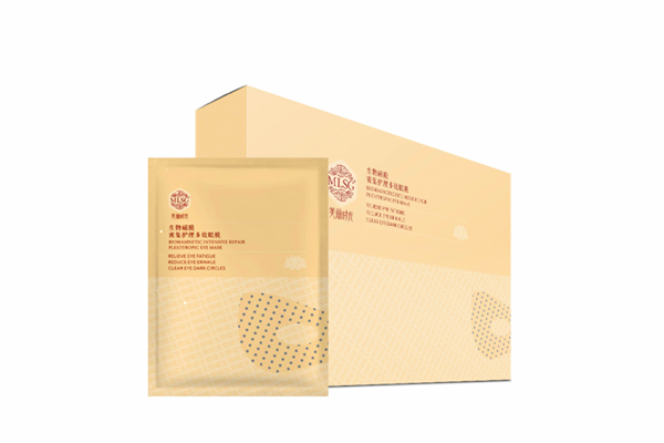 眼膜什么時(shí)候用最好 眼膜要貼多長(zhǎng)時(shí)間 眼膜什么時(shí)候用最好 眼膜要貼多長(zhǎng)時(shí)間