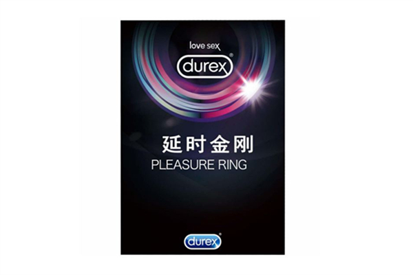 杜蕾斯延時(shí)套能延遲多久 杜蕾斯延時(shí)套有用嗎