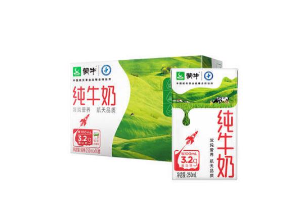 蒙牛純牛奶是哪里生產(chǎn)的 蒙牛純牛奶是生牛乳嗎 蒙牛純牛奶是哪里生產(chǎn)的 蒙牛純牛奶是生牛乳嗎