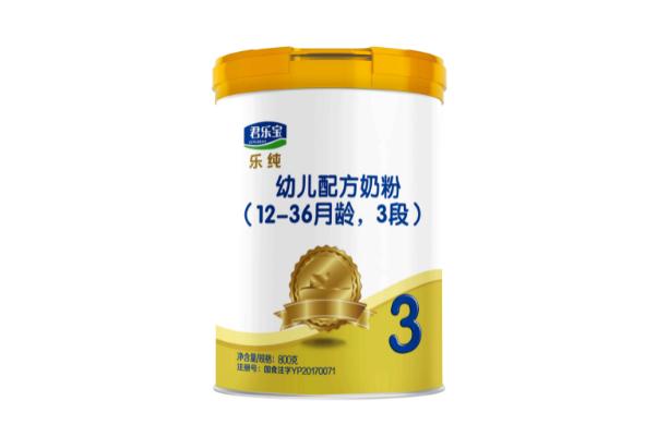 君樂(lè)寶奶粉哪個(gè)系列好消化吸收 君樂(lè)寶奶粉的奶源地是哪里