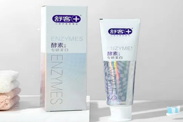 舒客牙膏是國貨嗎 舒客牙膏怎么樣 舒客牙膏是國貨嗎 舒客牙膏怎么樣