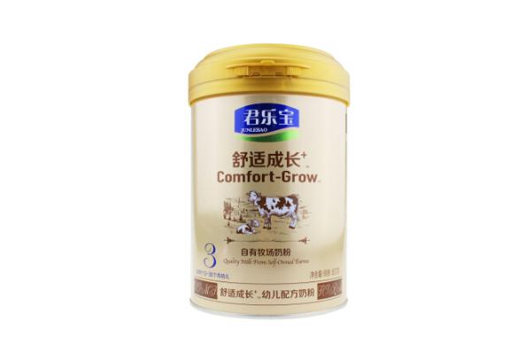 君樂(lè)寶奶粉是進(jìn)口的還是國(guó)產(chǎn)的 君樂(lè)寶至臻和樂(lè)臻奶粉有什么區(qū)別 君樂(lè)寶奶粉是進(jìn)口的還是國(guó)產(chǎn)的 君樂(lè)寶至臻和樂(lè)臻奶粉有什么區(qū)別