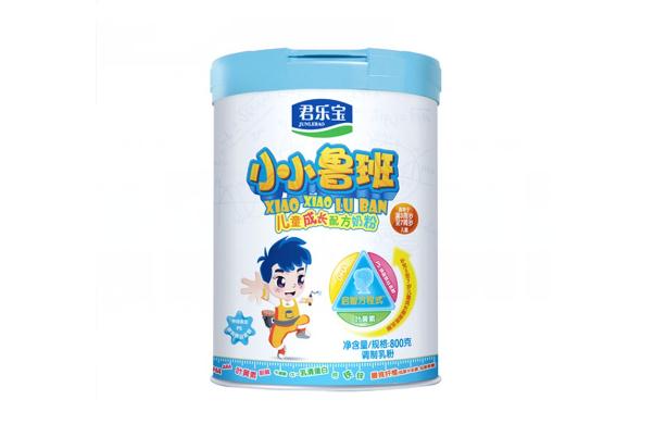 君樂(lè)寶奶粉是進(jìn)口的還是國(guó)產(chǎn)的 君樂(lè)寶至臻和樂(lè)臻奶粉有什么區(qū)別 君樂(lè)寶奶粉是進(jìn)口的還是國(guó)產(chǎn)的 君樂(lè)寶至臻和樂(lè)臻奶粉有什么區(qū)別