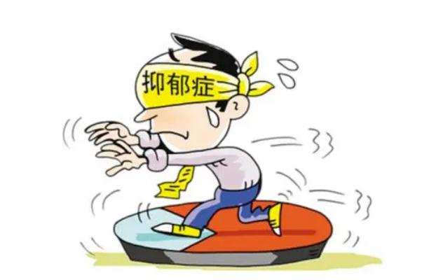 抑郁癥是怎么引起的 抑郁癥可以自己自愈嗎 抑郁癥是怎么引起的 抑郁癥可以自己自愈嗎