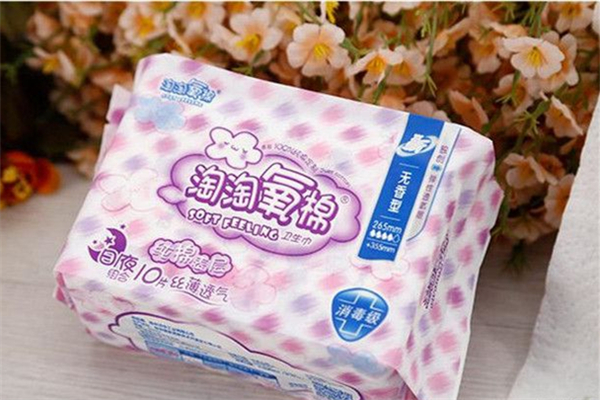 淘淘氧棉衛(wèi)生巾怎么樣 淘淘氧棉衛(wèi)生巾安全嗎 淘淘氧棉衛(wèi)生巾怎么樣 淘淘氧棉衛(wèi)生巾安全嗎