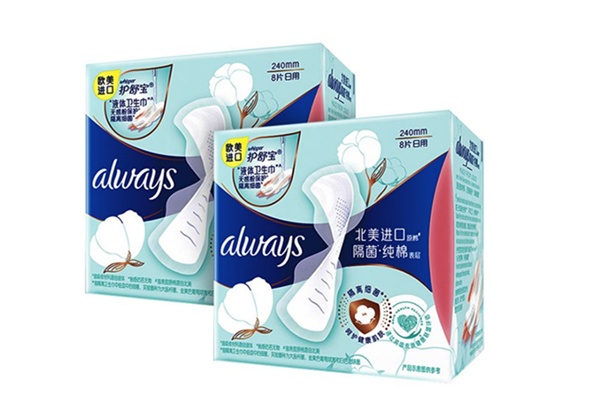 護(hù)舒寶衛(wèi)生巾是哪個(gè)國家的品牌 護(hù)舒寶衛(wèi)生巾真假辨別