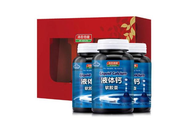 湯臣倍健液體鈣補鈣效果好嗎 湯臣倍健液體鈣的功效與作用 湯臣倍健液體鈣補鈣效果好嗎 湯臣倍健液體鈣的功效與作用