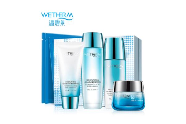 溫碧泉護膚品怎么樣 溫碧泉護膚品哪個系列的好用 溫碧泉護膚品怎么樣 溫碧泉護膚品哪個系列的好用