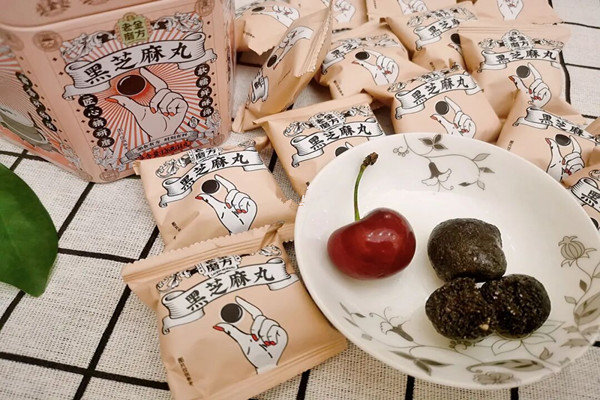 老金磨方黑芝麻丸的適宜人群 老金磨方黑芝麻丸能不能補腎