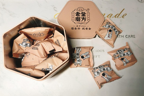 老金磨方黑芝麻丸的適宜人群 老金磨方黑芝麻丸能不能補(bǔ)腎 老金磨方黑芝麻丸的適宜人群 老金磨方黑芝麻丸能不能補(bǔ)腎