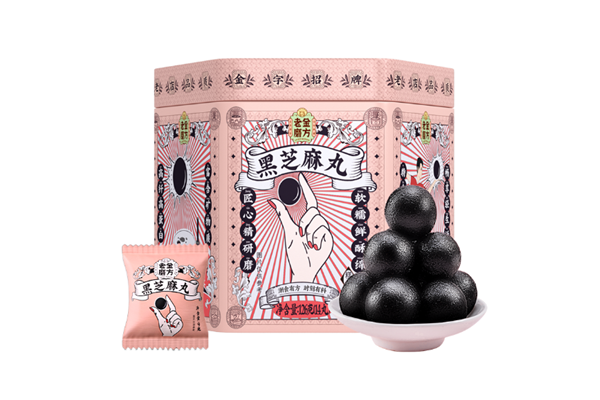 老金磨方黑芝麻丸的適宜人群 老金磨方黑芝麻丸能不能補(bǔ)腎 老金磨方黑芝麻丸的適宜人群 老金磨方黑芝麻丸能不能補(bǔ)腎