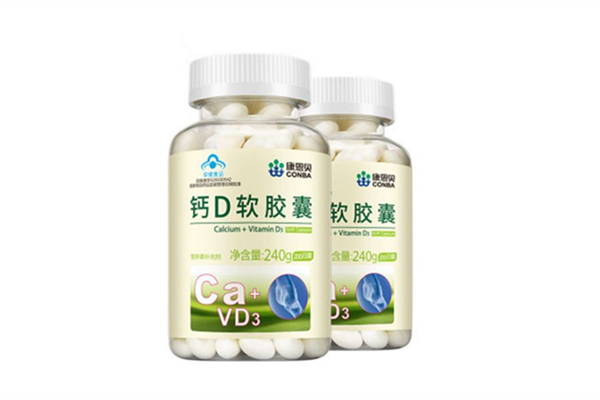 康恩貝的鈣片好不好 康恩貝的鈣片怎么辨別真假 康恩貝的鈣片好不好 康恩貝的鈣片怎么辨別真假