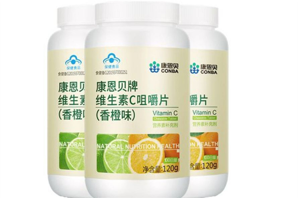 康恩貝維生素c咀嚼片的功效和作用 康恩貝維生素c咀嚼片一天吃多少合適 康恩貝維生素c咀嚼片的功效和作用 康恩貝維生素c咀嚼片一天吃多少合適