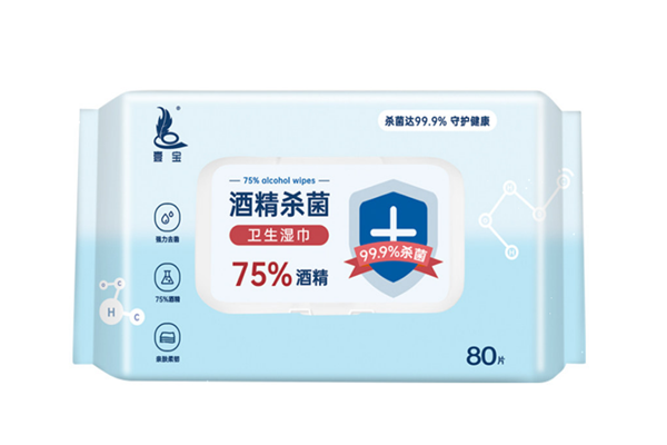 酒精濕巾可以擦臉嗎 酒精濕巾可以擦傷口嗎 酒精濕巾可以擦臉嗎 酒精濕巾可以擦傷口嗎