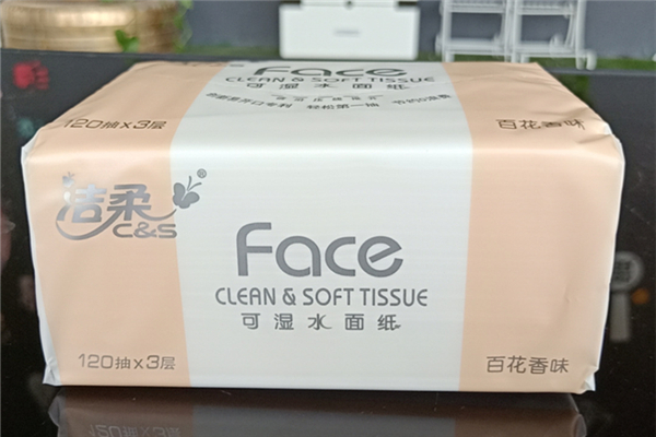 潔柔紙巾怎么看是不是正品 潔柔紙巾屬于哪個公司