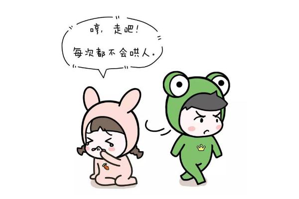 情侶吵架要不要分開靜靜 情侶吵架要把問題說清楚嗎 情侶吵架要不要分開靜靜 情侶吵架要把問題說清楚嗎