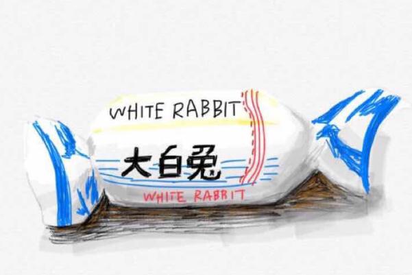 大白兔奶糖的保質(zhì)期一般是多久 大白兔奶糖過(guò)期了還能吃嗎 大白兔奶糖的保質(zhì)期一般是多久 大白兔奶糖過(guò)期了還能吃嗎