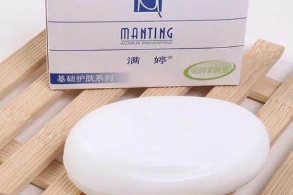 滿(mǎn)婷除螨香皂可以每天都用嗎 滿(mǎn)婷除螨香皂孕婦可以用嗎