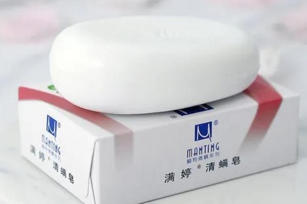滿(mǎn)婷除螨香皂可以每天都用嗎 滿(mǎn)婷除螨香皂孕婦可以用嗎