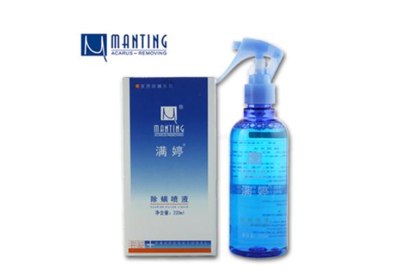 滿婷除螨噴霧孕婦可以用嗎 滿婷除螨噴霧能直接噴床上嗎 滿婷除螨噴霧孕婦可以用嗎 滿婷除螨噴霧能直接噴床上嗎