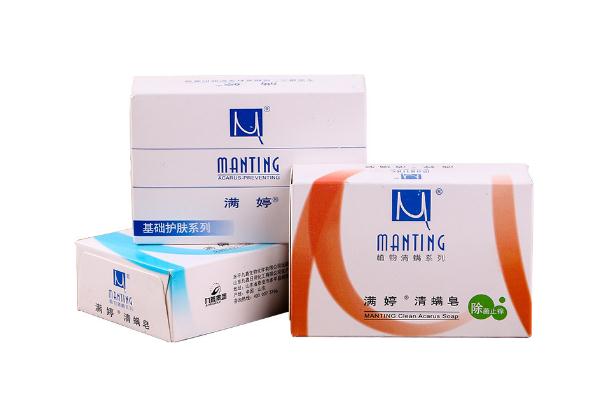 滿(mǎn)婷除螨香皂可以每天都用嗎 滿(mǎn)婷除螨香皂孕婦可以用嗎