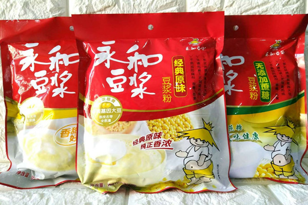 永和豆?jié){粉熱量高嗎 永和豆?jié){粉會(huì)發(fā)胖嗎 永和豆?jié){粉熱量高嗎 永和豆?jié){粉會(huì)發(fā)胖嗎