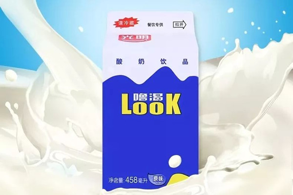 光明嚕渴酸奶保質(zhì)期多久 光明?？仕崮炭梢猿乇４鎲?><p><strong>光明?？仕崮瘫Ｙ|(zhì)期多久 光明?？仕崮炭梢猿乇４鎲?/strong></p></a></li> <li><a href=