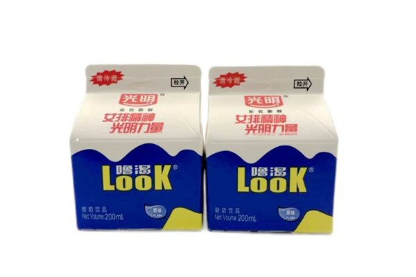 光明?？仕崮绦『⒛芎葐?光明?？仕崮淘袐D可以喝嗎