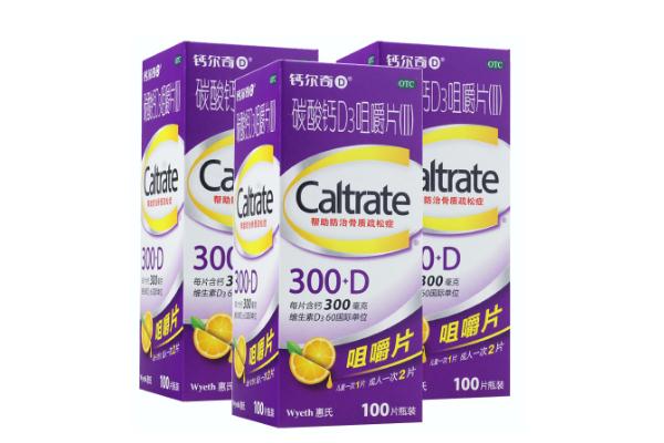 鈣爾奇兒童鈣片大人可以吃嗎 鈣爾奇兒童鈣片的作用和功效 鈣爾奇兒童鈣片大人可以吃嗎 鈣爾奇兒童鈣片的作用和功效