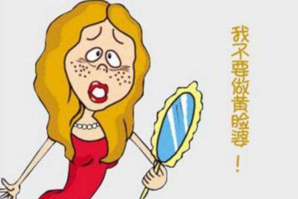 雀斑會(huì)遺傳給孩子嗎 雀斑會(huì)不會(huì)越來越多 雀斑會(huì)遺傳給孩子嗎 雀斑會(huì)不會(huì)越來越多