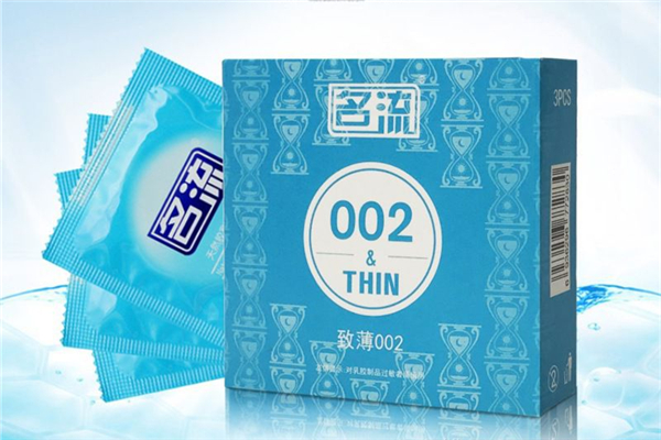 名流避孕套是哪個國家的 名流避孕套保質(zhì)期多久