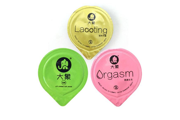 大象避孕套好不好用 大象避孕套是哪個(gè)國家的牌子 大象避孕套好不好用 大象避孕套是哪個(gè)國家的牌子