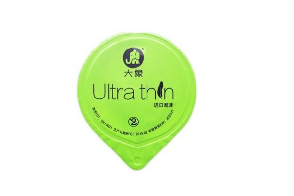 大象避孕套好不好用 大象避孕套是哪個(gè)國家的牌子 大象避孕套好不好用 大象避孕套是哪個(gè)國家的牌子