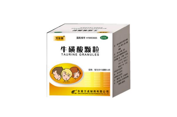 ?；撬犷w粒要吃幾天 ?；撬犷w粒有抗病毒的作用嗎