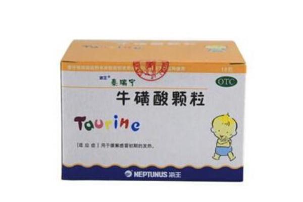 ?；撬犷w粒的作用與功效 ?；撬犷w粒是退燒藥嗎