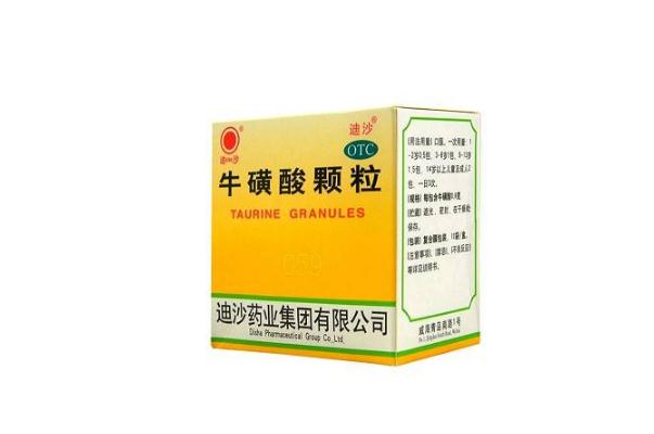 ?；撬犷w粒的作用與功效 ?；撬犷w粒是退燒藥嗎