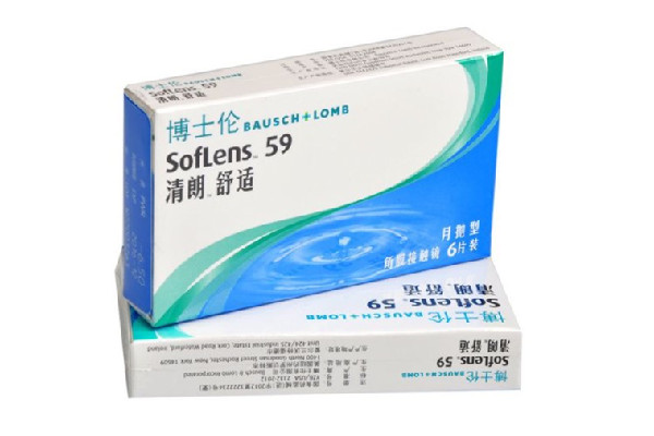 博士倫隱形眼鏡有哪些系列 博士倫隱形眼鏡是什么材質 博士倫隱形眼鏡有哪些系列 博士倫隱形眼鏡是什么材質