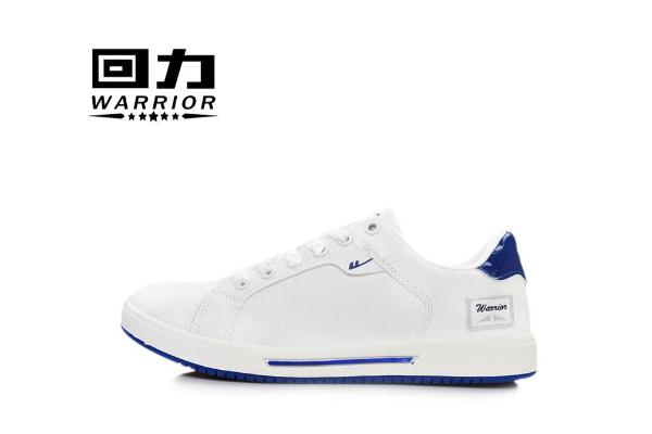 回力鞋怎么樣質量好嗎 回力鞋是什么檔次