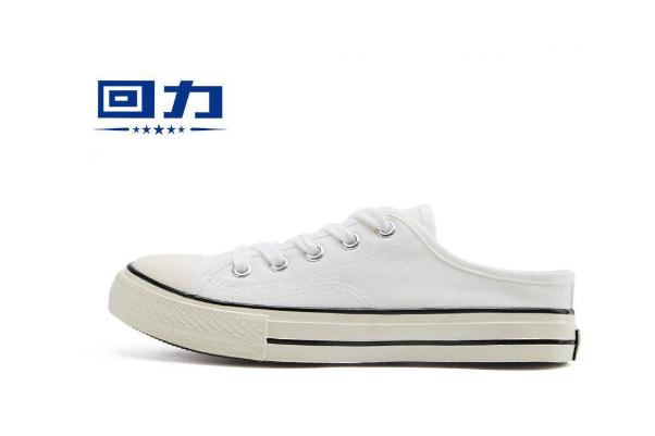 回力帆布鞋可以水洗嗎 回力帆布鞋可以打籃球嗎 回力帆布鞋可以水洗嗎 回力帆布鞋可以打籃球嗎