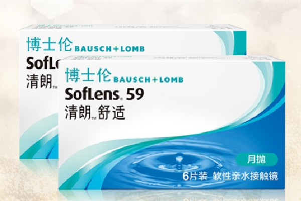 博士倫隱形眼鏡好嗎 博士倫隱形眼鏡怎么戴 博士倫隱形眼鏡好嗎 博士倫隱形眼鏡怎么戴