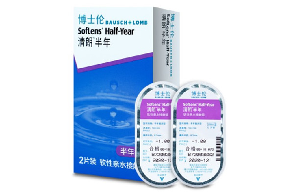 博士倫隱形眼鏡有哪些系列 博士倫隱形眼鏡是什么材質 博士倫隱形眼鏡有哪些系列 博士倫隱形眼鏡是什么材質