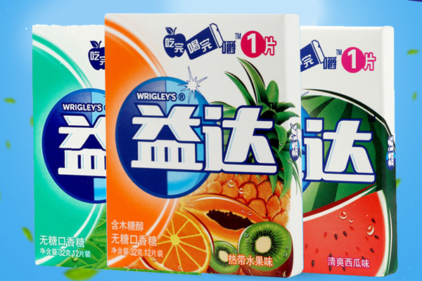 益達(dá)口香糖是哪個(gè)國(guó)家的 益達(dá)口香糖是無(wú)糖的嗎 益達(dá)口香糖是哪個(gè)國(guó)家的 益達(dá)口香糖是無(wú)糖的嗎