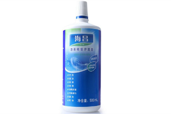 海昌護(hù)理液怎么擰開瓶蓋 海昌護(hù)理液好用嗎