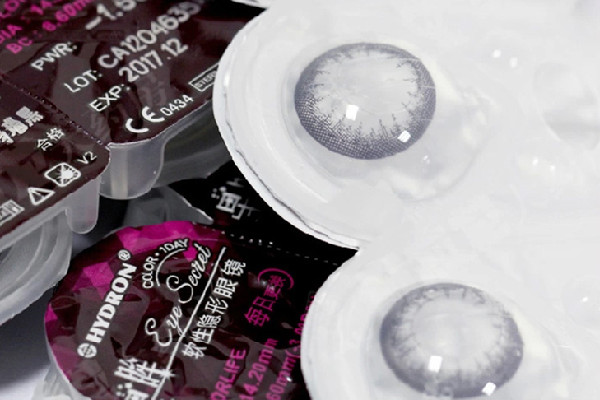 海昌是哪個國家的品牌 海昌是海儷恩嗎 海昌是哪個國家的品牌 海昌是海儷恩嗎