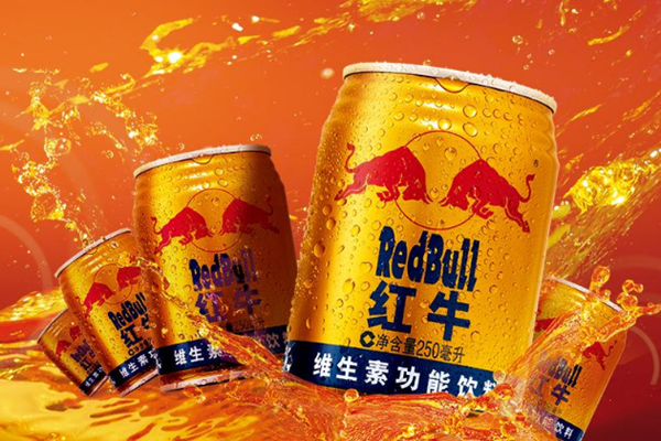 紅?？梢钥崭购葐峒t牛可以加熱喝嗎