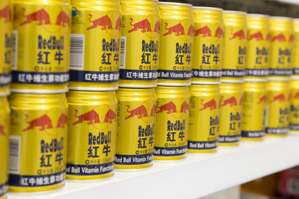 紅?？梢蕴焯旌葐?紅牛可以解酒嗎