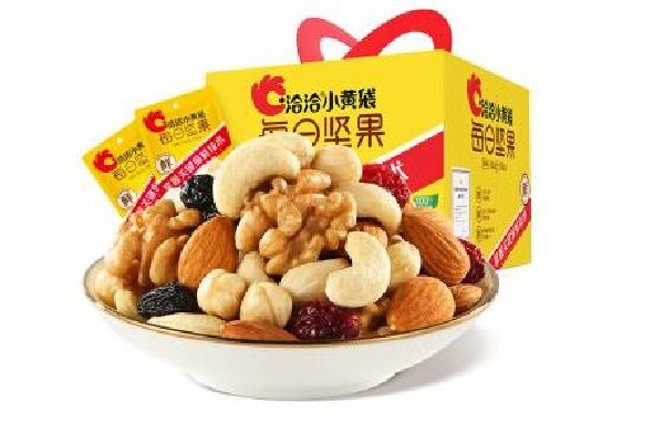 三只松鼠每日?qǐng)?jiān)果保質(zhì)期有多久 三只松鼠每日?qǐng)?jiān)果熱量 三只松鼠每日?qǐng)?jiān)果保質(zhì)期有多久 三只松鼠每日?qǐng)?jiān)果熱量