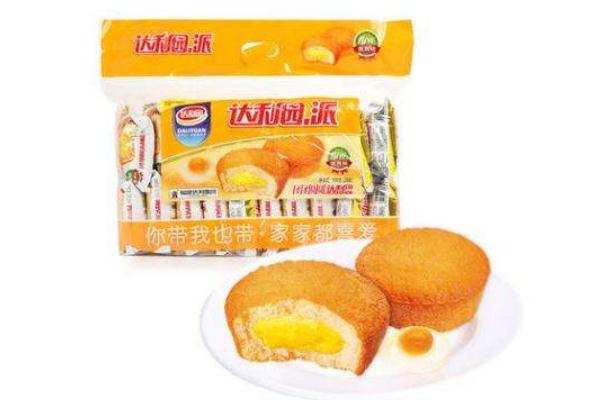 達(dá)利園蛋黃派孕婦可以吃嗎 達(dá)利園蛋黃派是哪里生產(chǎn)的 達(dá)利園蛋黃派孕婦可以吃嗎 達(dá)利園蛋黃派是哪里生產(chǎn)的