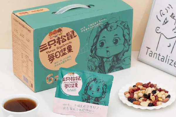 三只松鼠每日堅果適合孩子吃嗎 三只松鼠每日堅果有什么好處 三只松鼠每日堅果適合孩子吃嗎 三只松鼠每日堅果有什么好處